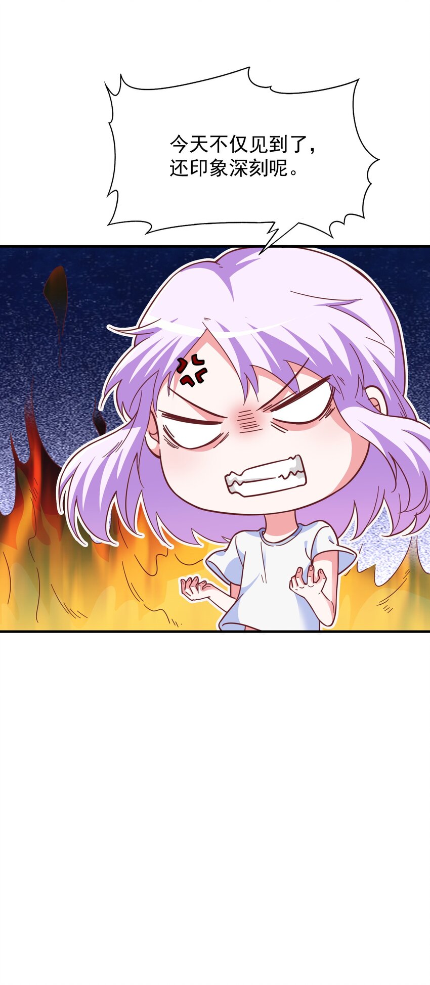 59 boss的主人？-第61话