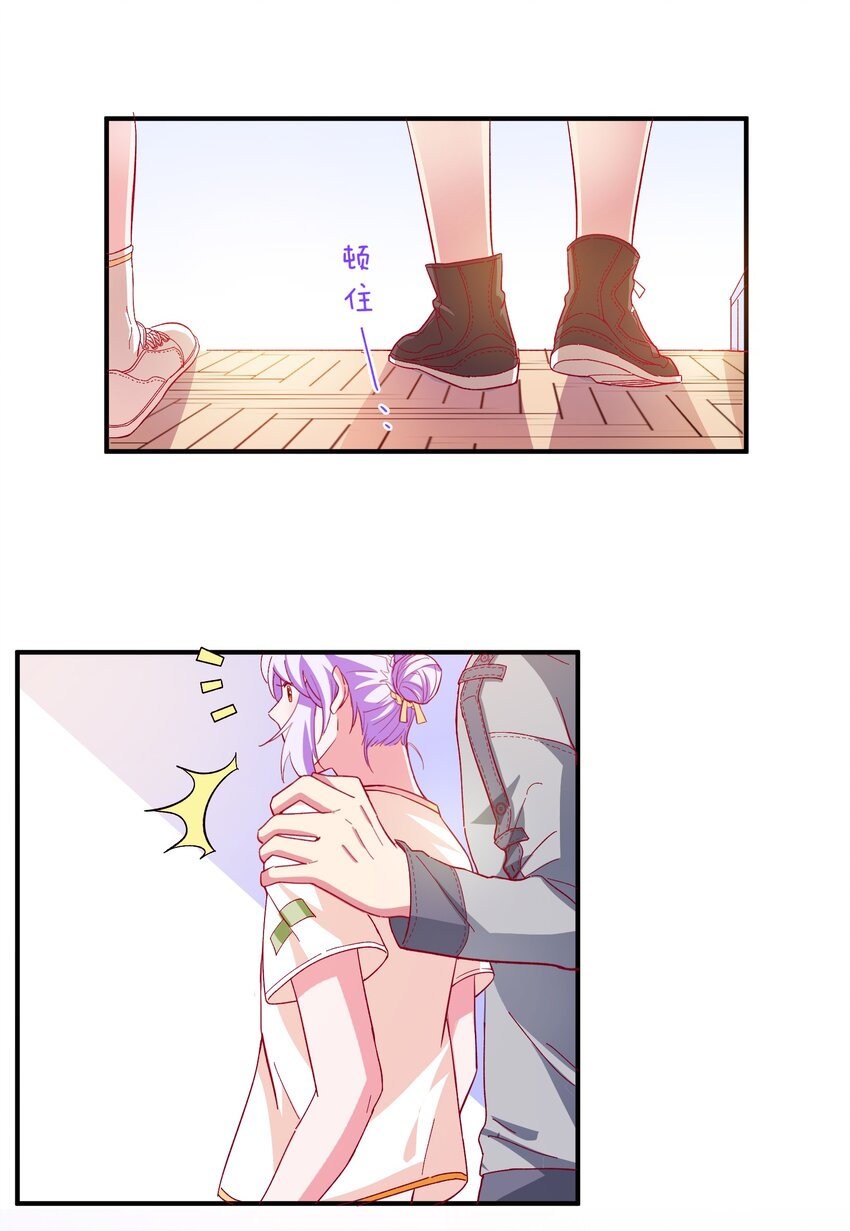 61 狭路相逢-第63话