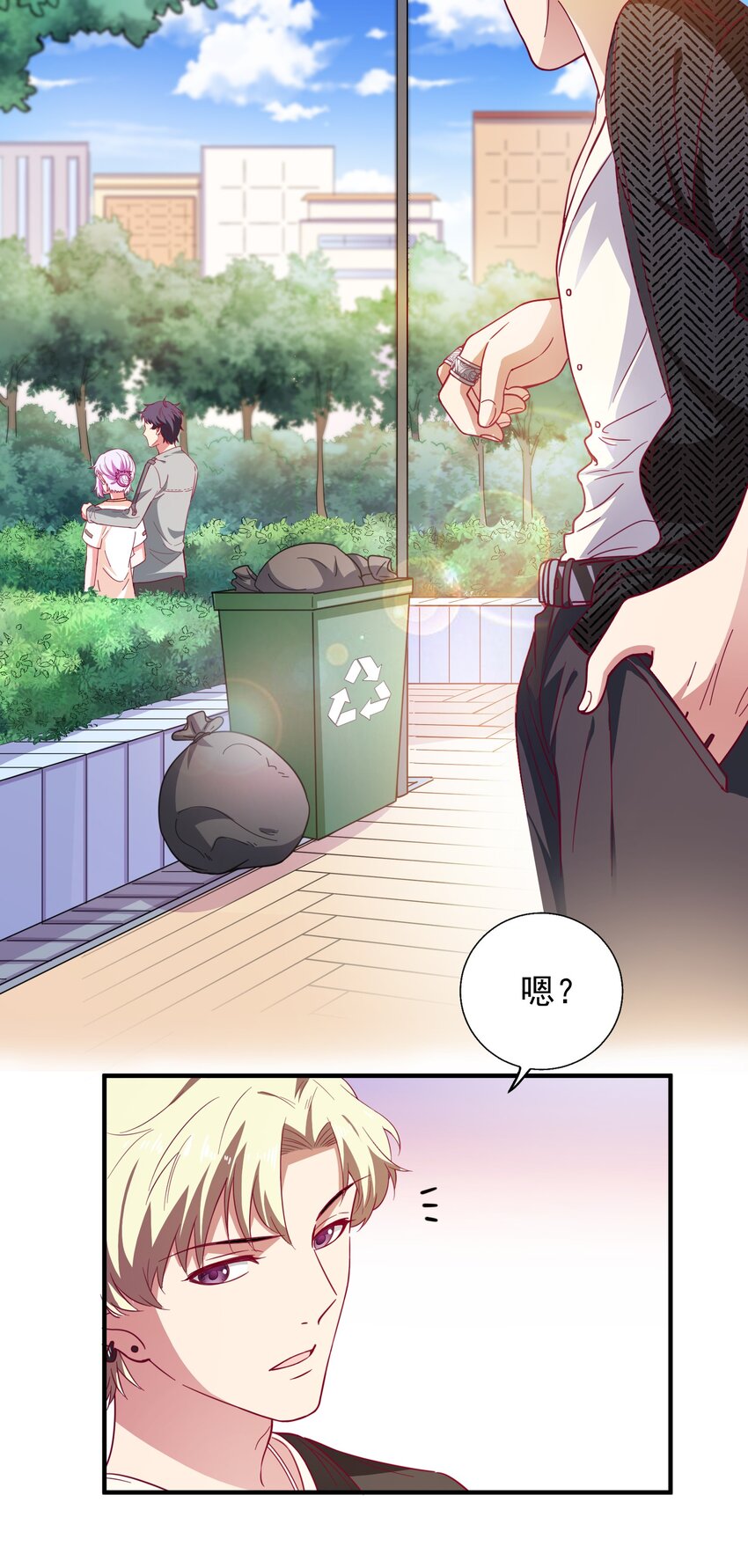 61 狭路相逢-第63话