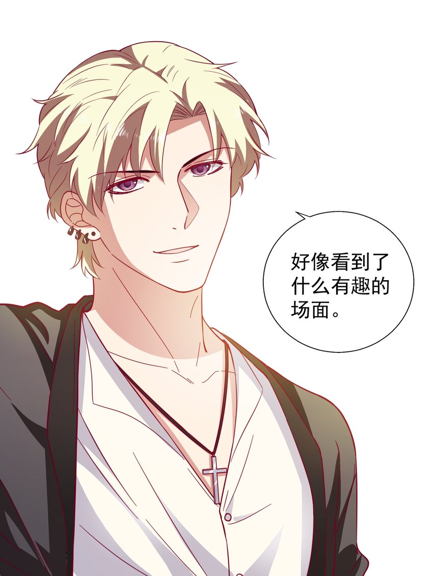 61 狭路相逢-第63话