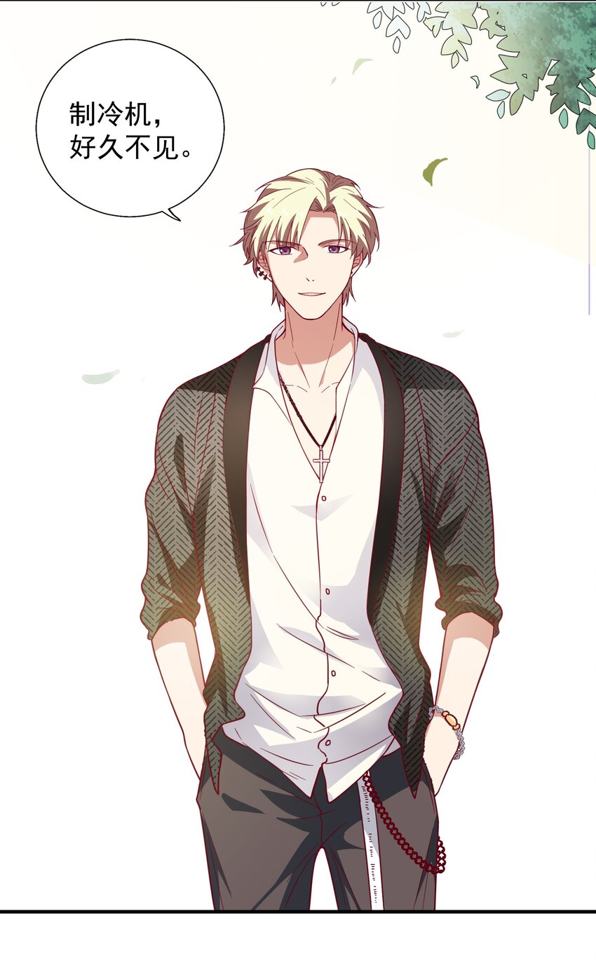 61 狭路相逢-第63话