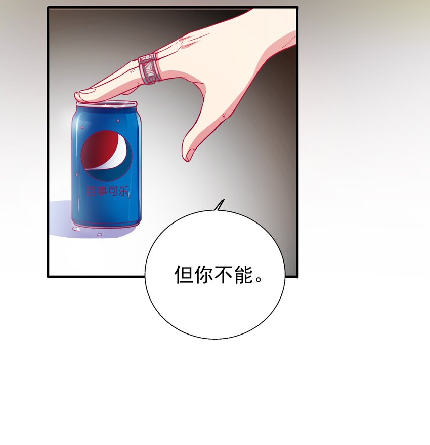 61 狭路相逢-第63话