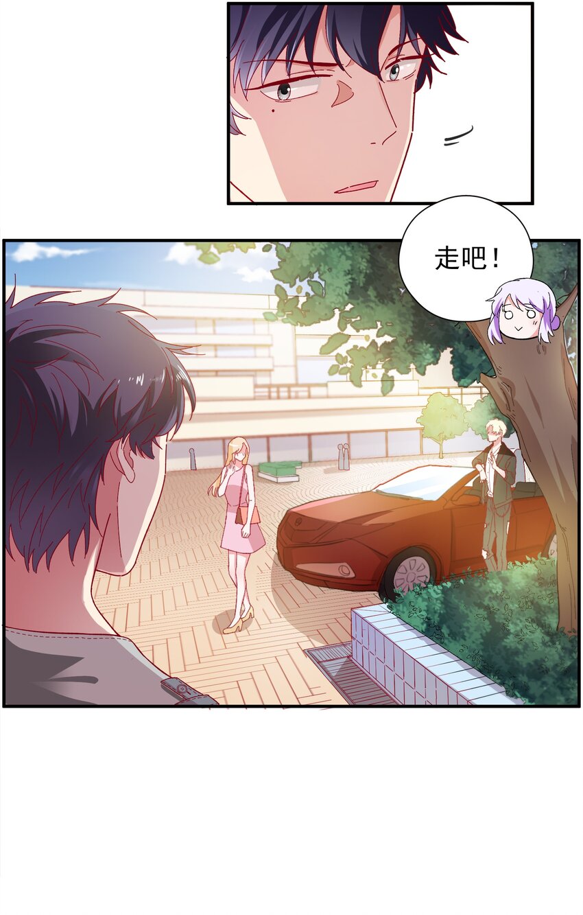 61 狭路相逢-第63话