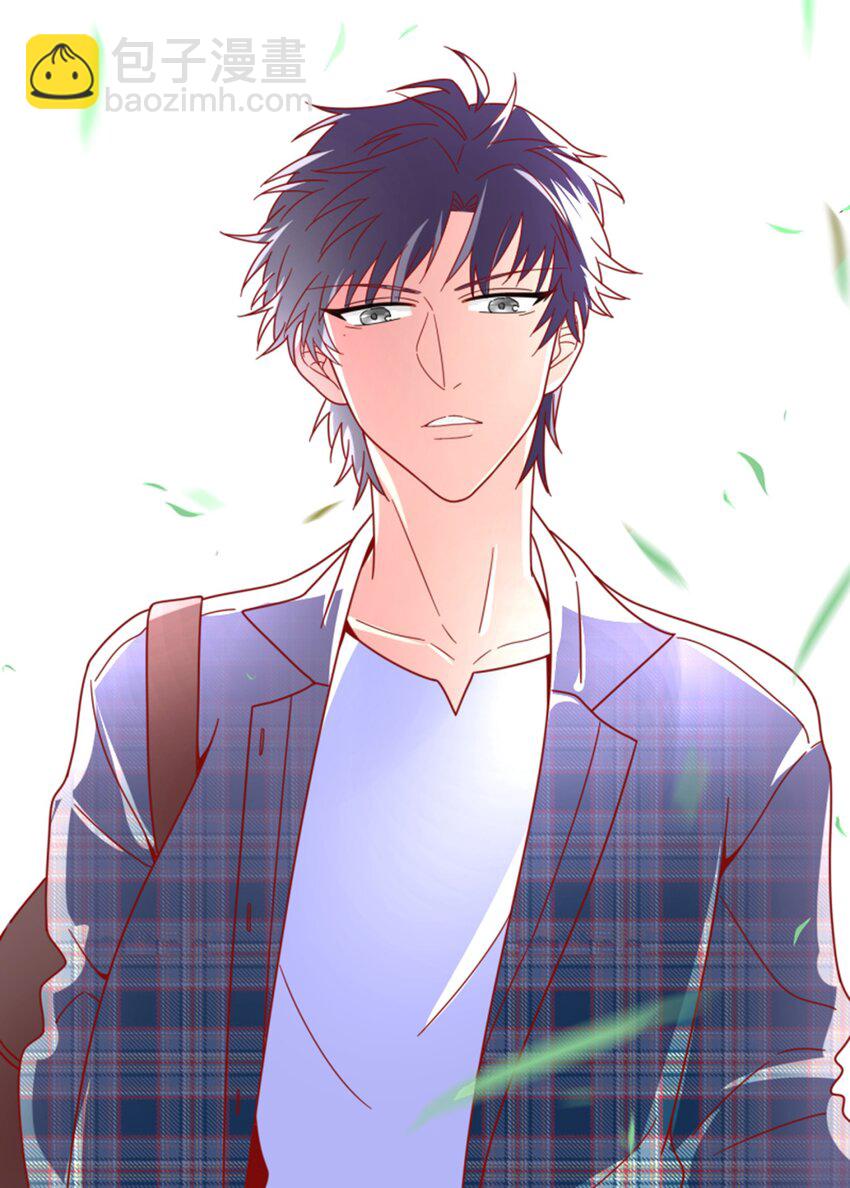 008 世上最好的BOSS(1/2)-第9话