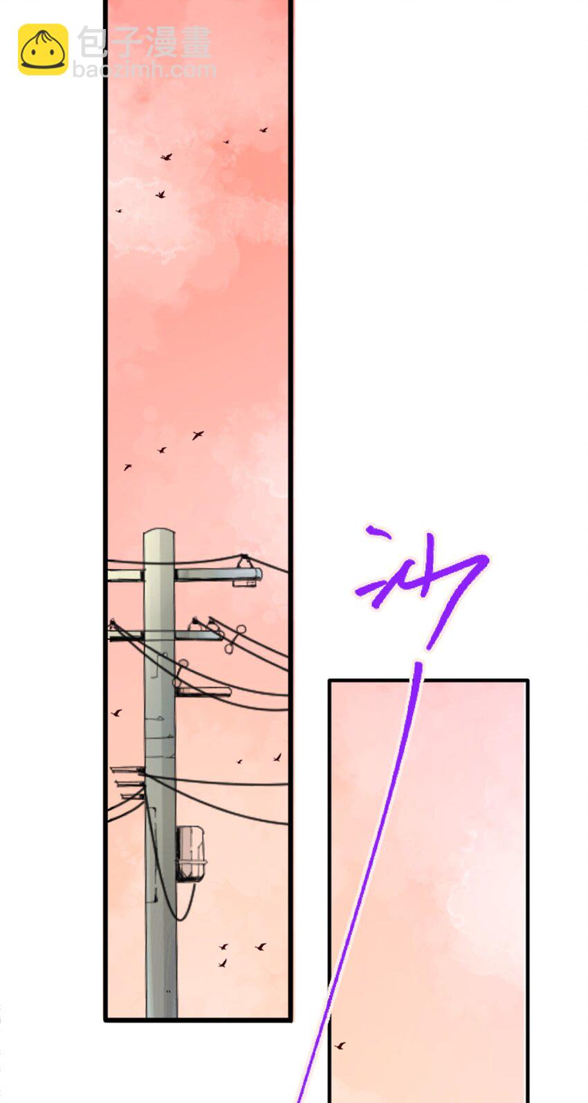 008 世上最好的BOSS(1/2)-第9话