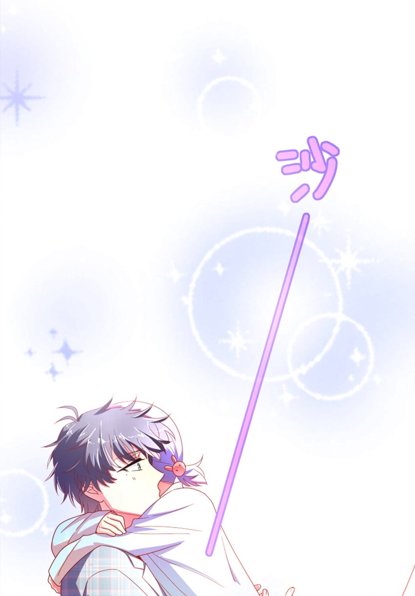 008 世上最好的BOSS(1/2)-第9话