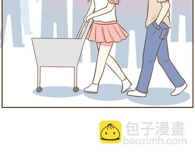 合法同居 - 第9話 老婆真·聰明 - 6