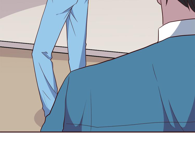 合法同居 - 第99話 想守護的人(1/3) - 7