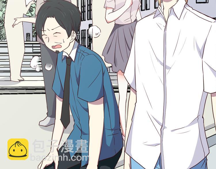 合法同居 - 第99話 想守護的人(2/3) - 5