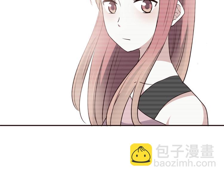 合法同居 - 第99話 想守護的人(1/3) - 6