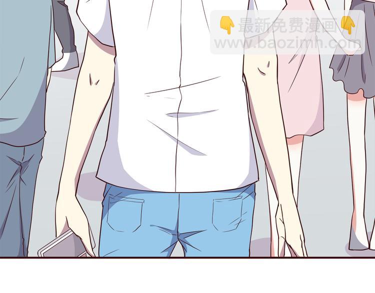 合法同居 - 第99話 想守護的人(2/3) - 4