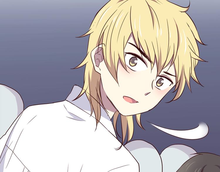 合法同居 - 第99話 想守護的人(2/3) - 3