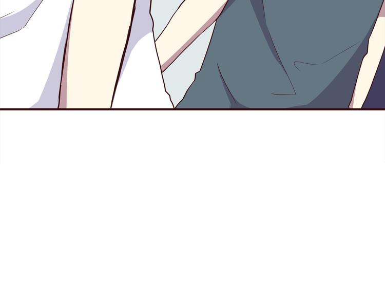 合法同居 - 第99話 想守護的人(2/3) - 5