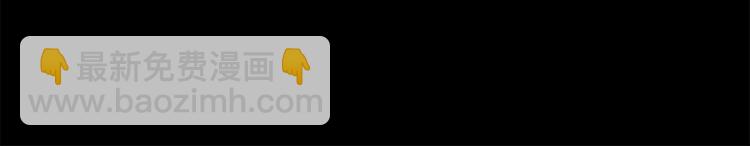 合法同居 - 番外 說好要幸福(1/3) - 2