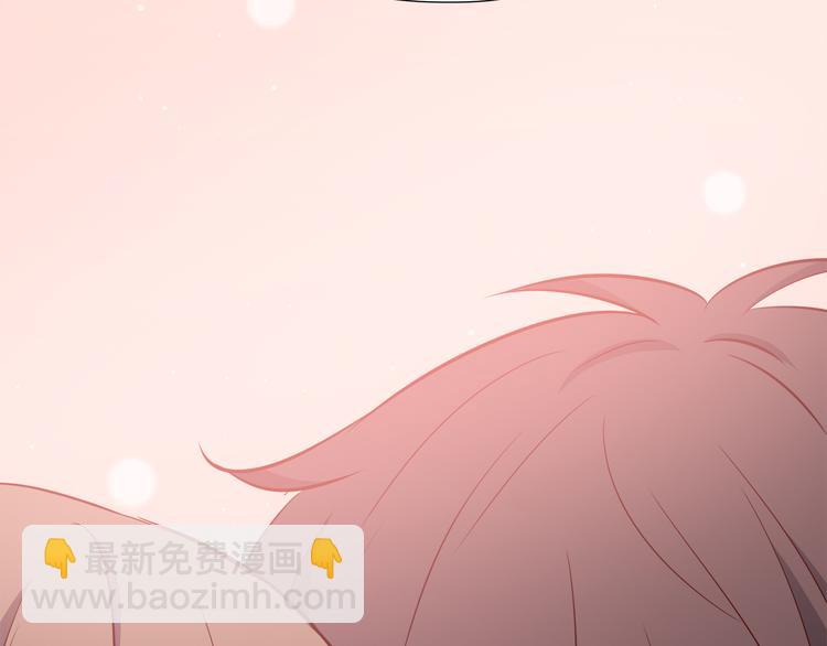 合法同居 - 番外 說好要幸福(3/3) - 3