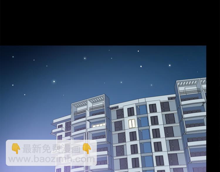 合法同居 - 番外 說好要幸福(1/3) - 8