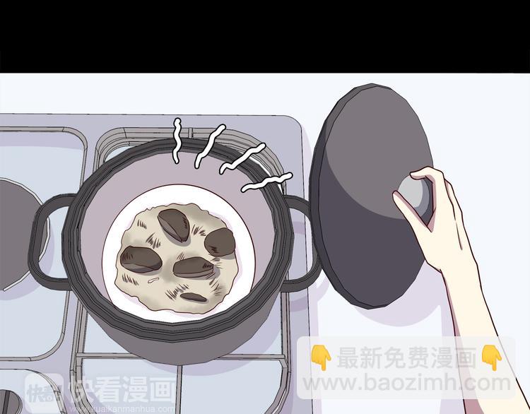 合法同居 - 番外 說好要幸福(1/3) - 3