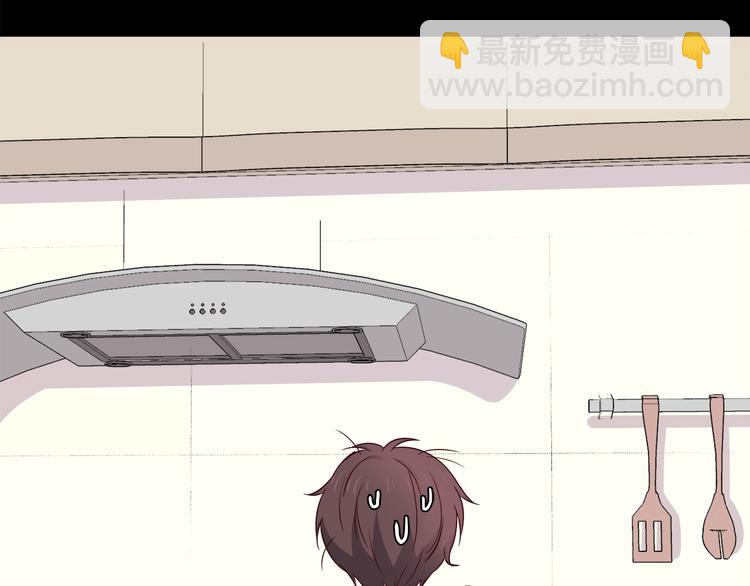 合法同居 - 番外 說好要幸福(1/3) - 5