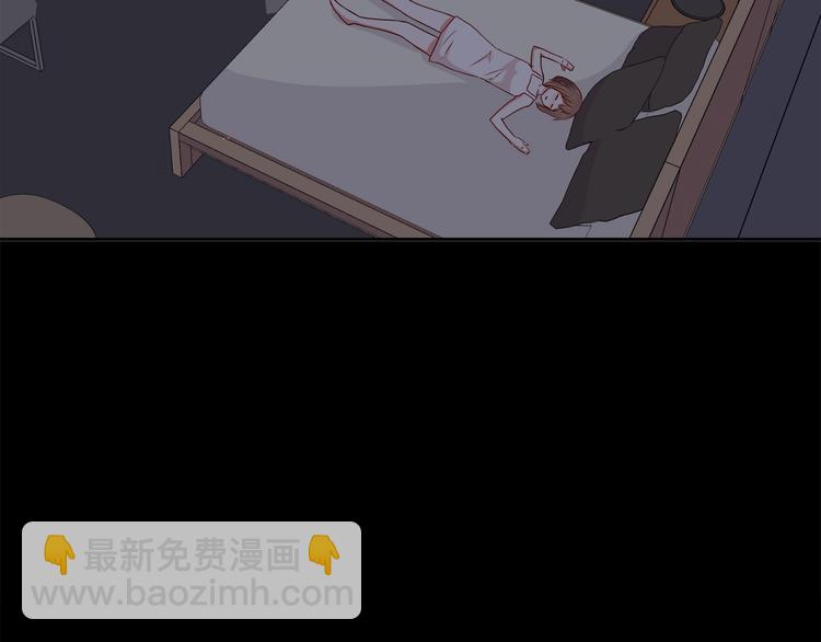 合法同居 - 番外 說好要幸福(1/3) - 4