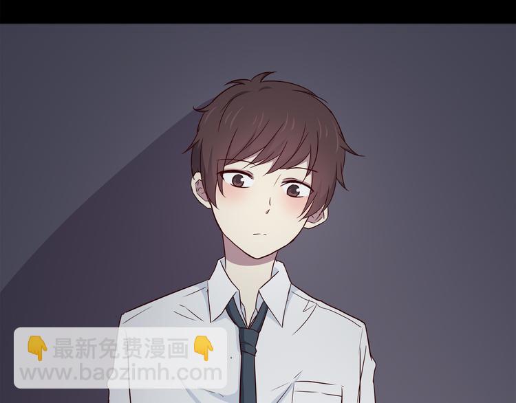 合法同居 - 番外 說好要幸福(1/3) - 5