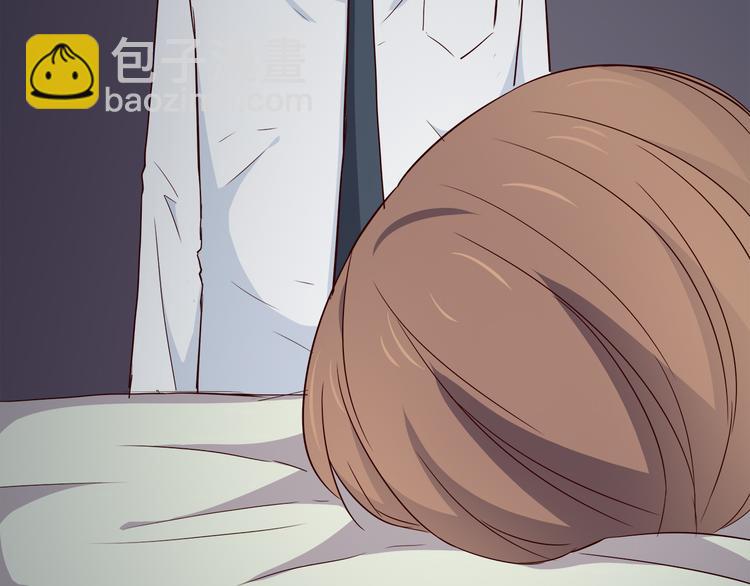 合法同居 - 番外 說好要幸福(1/3) - 6