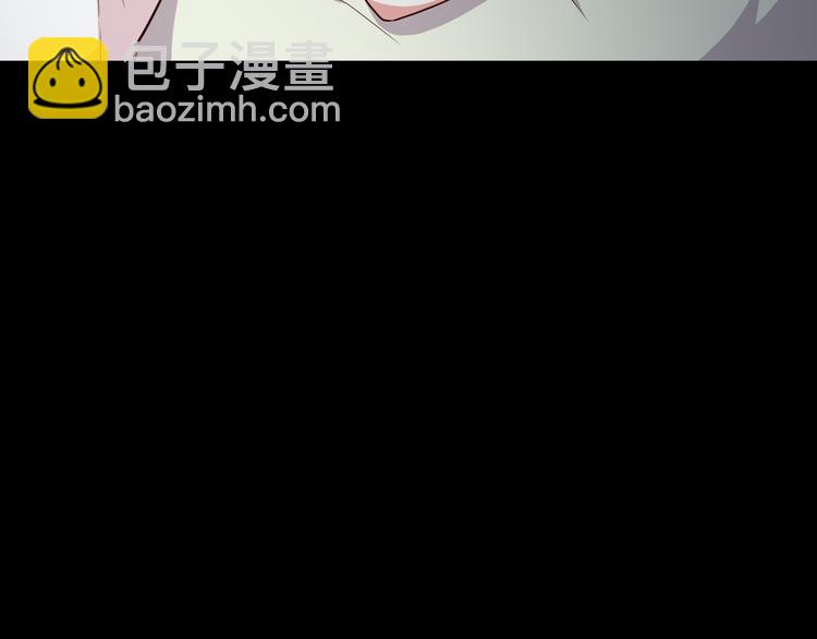 合法同居 - 番外 說好要幸福(1/3) - 1