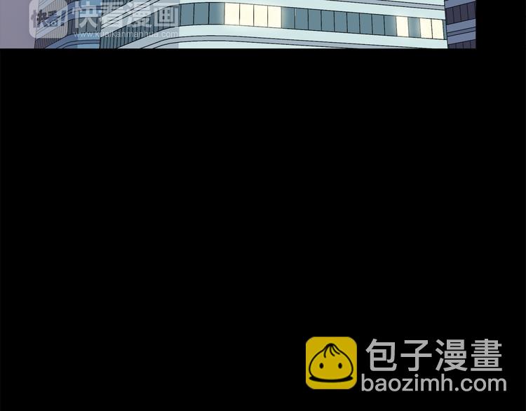 合法同居 - 番外 說好要幸福(1/3) - 6