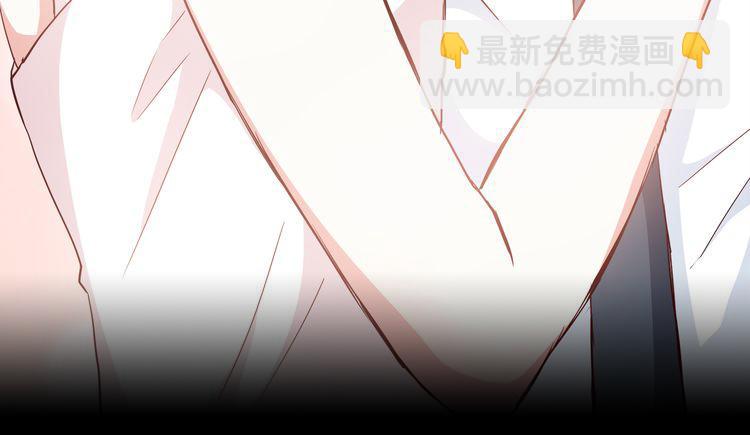 合法同居 - 番外 說好要幸福(2/3) - 7