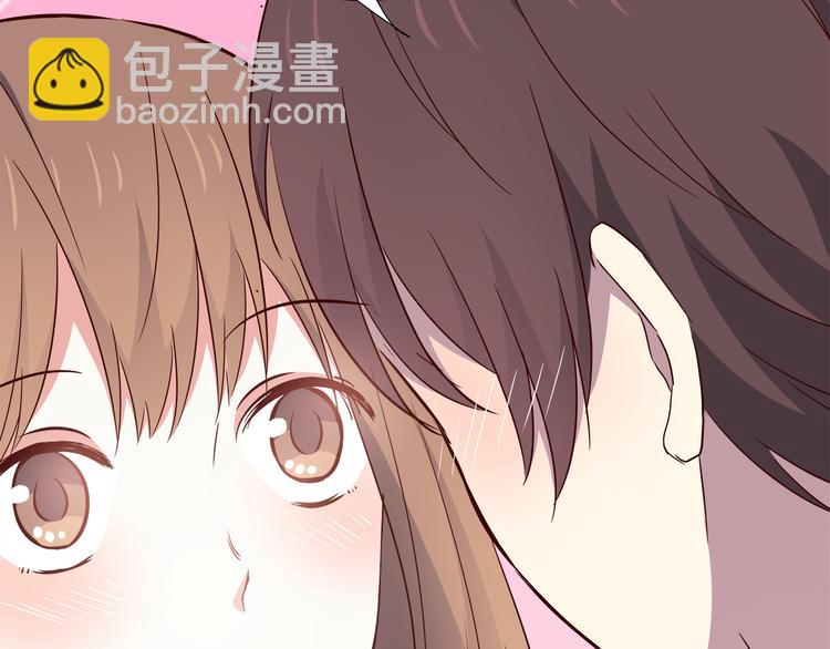 合法同居 - 番外 說好要幸福(2/3) - 3