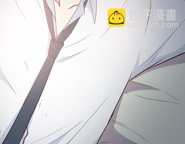 合法同居 - 番外 說好要幸福(2/3) - 2