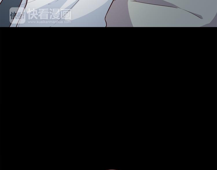 合法同居 - 番外 說好要幸福(2/3) - 3