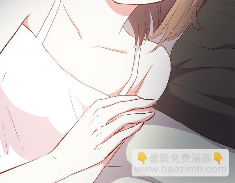 合法同居 - 番外 說好要幸福(2/3) - 8