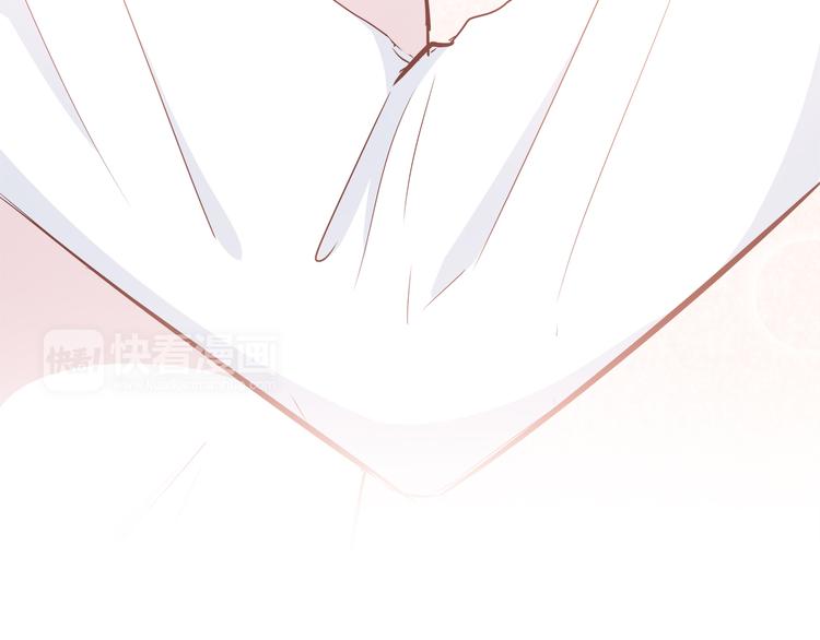 合法同居 - 番外 說好要幸福(2/3) - 5