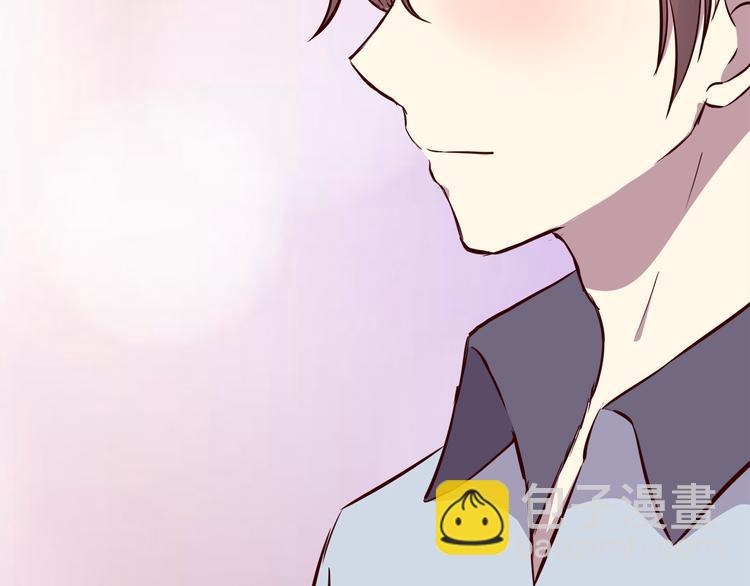 合法同居 - 第102話 還沒說出口的秘密(2/2) - 5