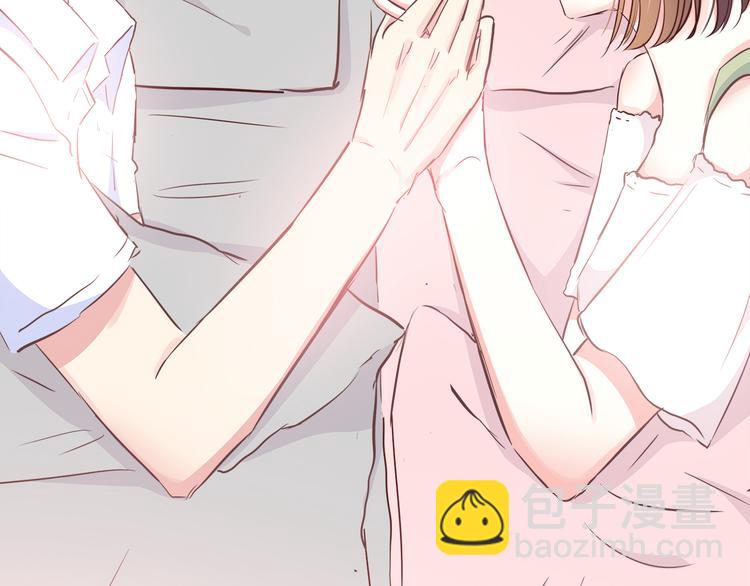 合法同居 - 第104話 心跳之夜(3/3) - 1