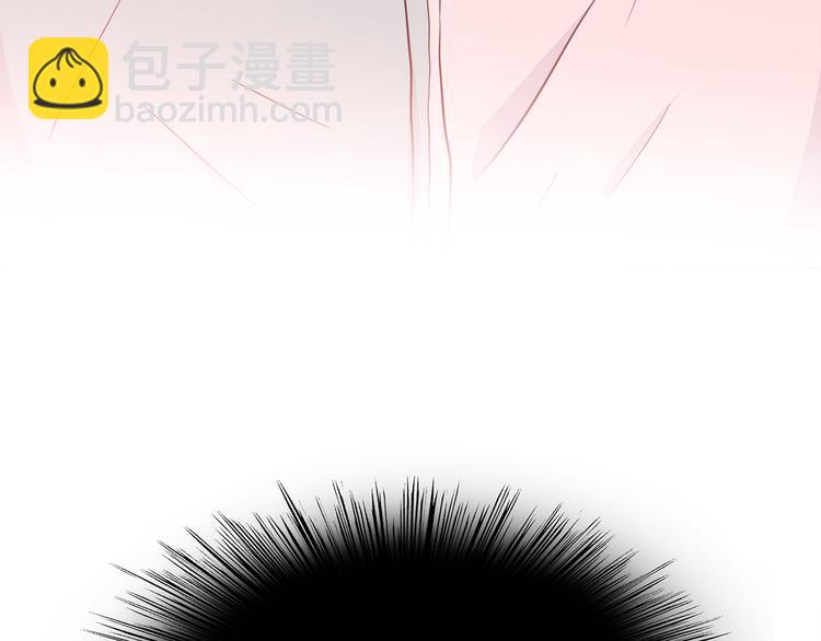 合法同居 - 第104話 心跳之夜(3/3) - 2