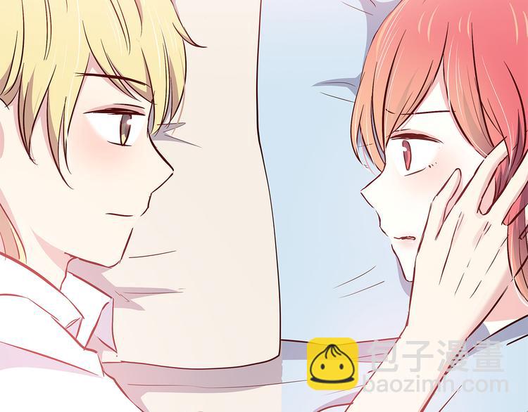 合法同居 - 第104話 心跳之夜(1/3) - 2