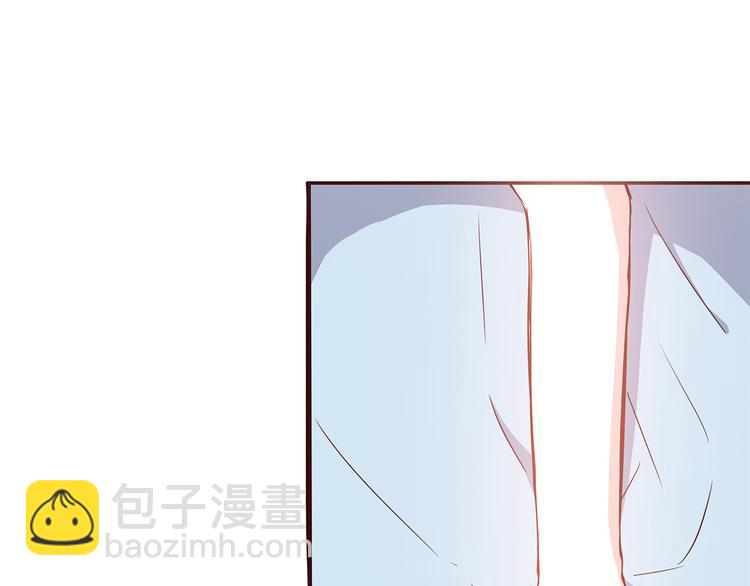 合法同居 - 第104話 心跳之夜(1/3) - 7