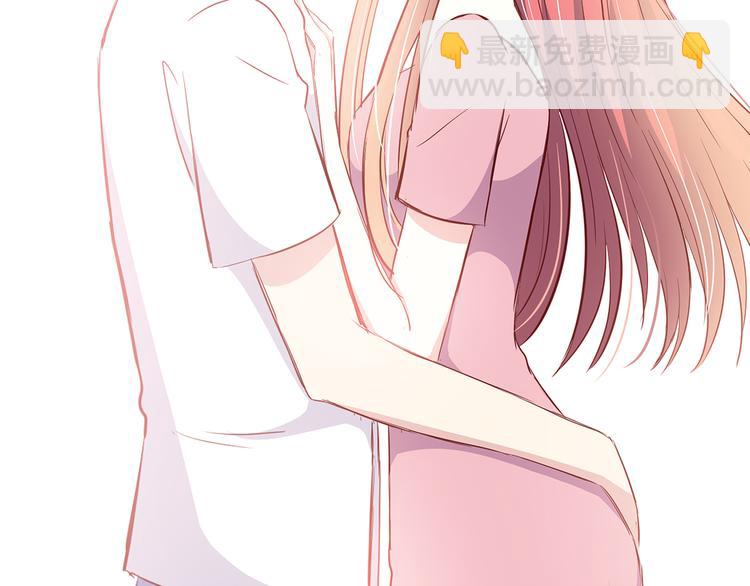 合法同居 - 第104話 心跳之夜(2/3) - 5