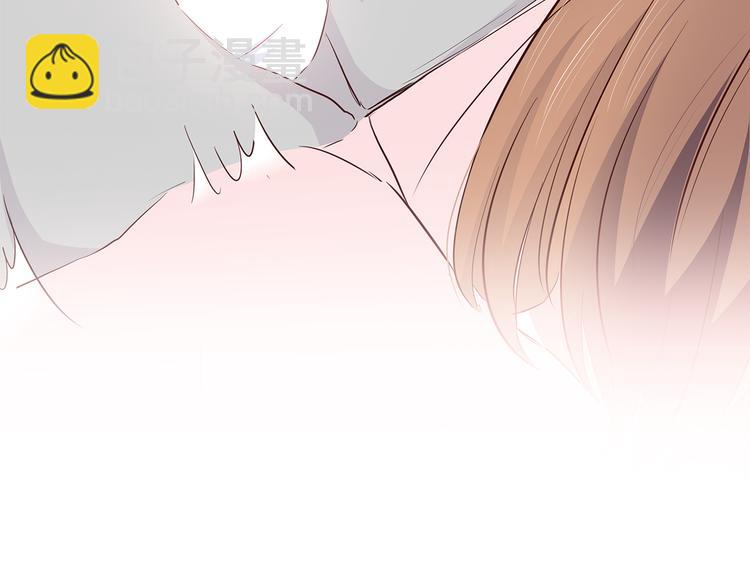 合法同居 - 第104話 心跳之夜(2/3) - 4