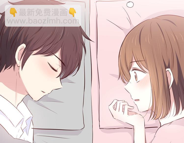 合法同居 - 第104話 心跳之夜(2/3) - 6