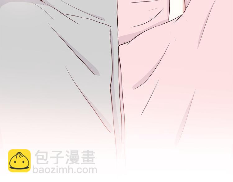 合法同居 - 第104話 心跳之夜(2/3) - 7