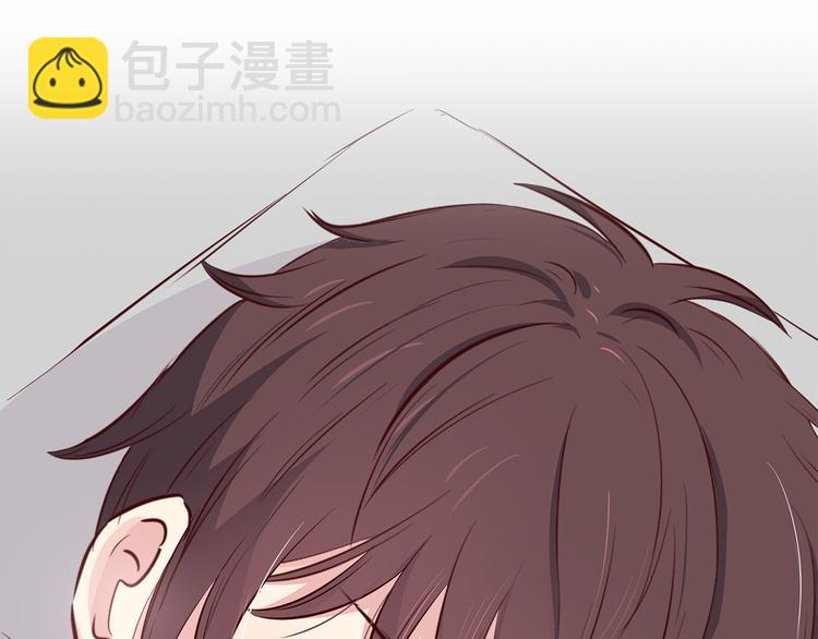 合法同居 - 第104話 心跳之夜(2/3) - 6