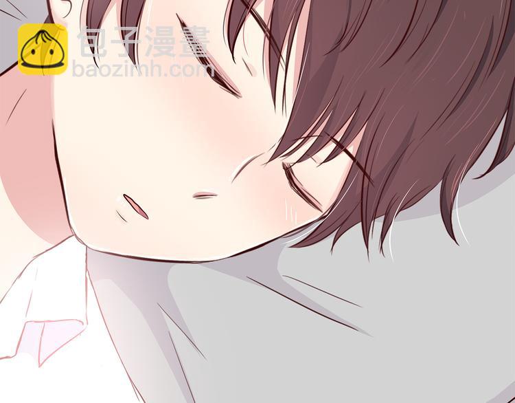 合法同居 - 第104話 心跳之夜(2/3) - 7