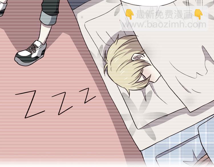 合法同居 - 第104話 心跳之夜(1/3) - 8