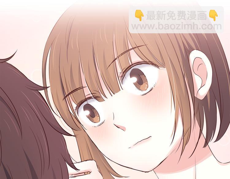 合法同居 - 第104話 心跳之夜(2/3) - 4