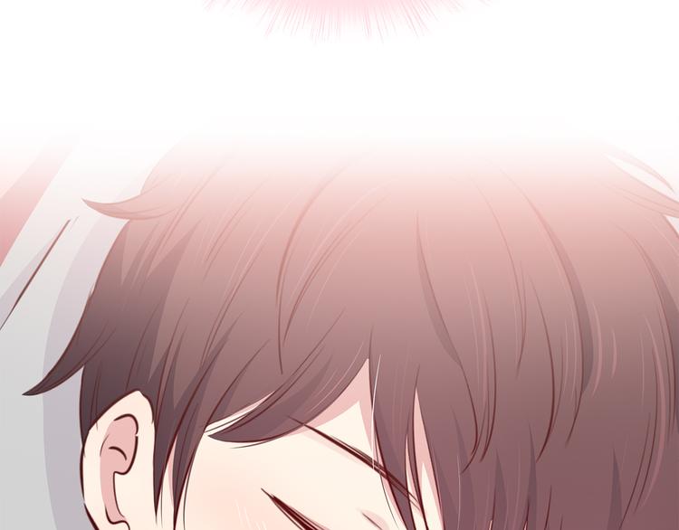 合法同居 - 第104話 心跳之夜(2/3) - 8