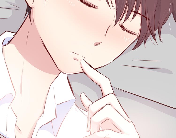 合法同居 - 第104話 心跳之夜(2/3) - 1