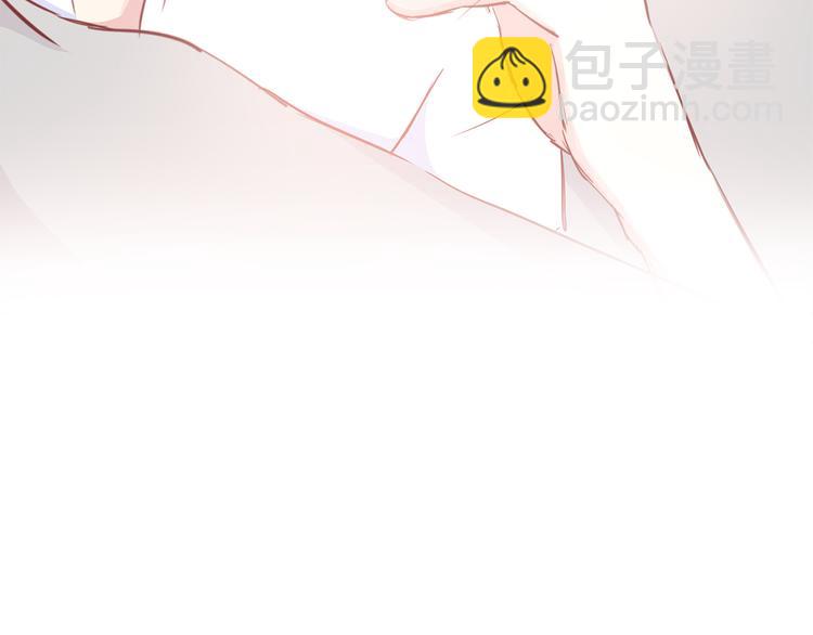 合法同居 - 第104話 心跳之夜(2/3) - 2