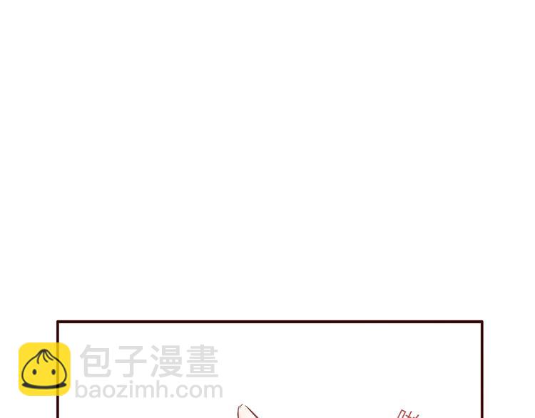 合法同居 - 第104話 心跳之夜(2/3) - 3